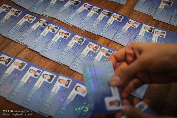 انتخابات اتاق بازرگانی تبریز الکترونیکی برگزار می شود انتخابات اتاق بازرگانی تبریز الکترونیکی برگزار می گردد