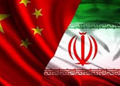 پکن: روابط تجاری معمول ما با ایران نباید قطع گردد