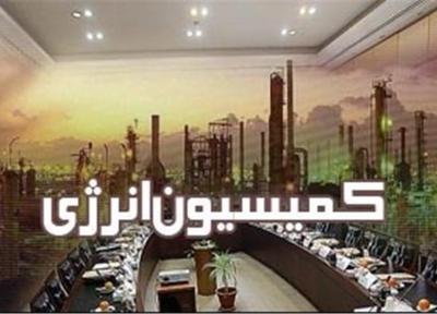 صادرات گاز ایران به عمان روی میز کمیسیون انرژی، چیت چیان به مجلس می رود