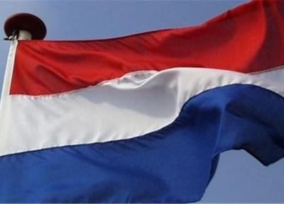 هلند: در صورت حضور اروپایی ها در ائتلاف دریایی آمریکا مشارکت می کنیم