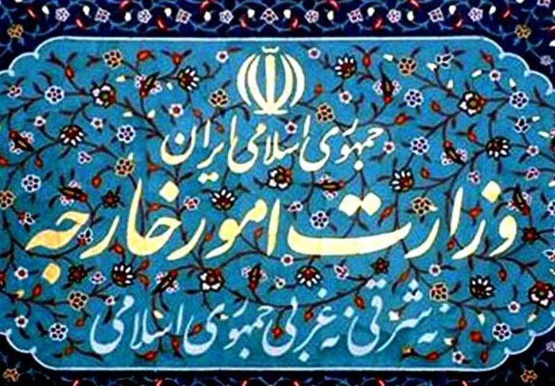 واکنش وزارت خارجه ایران به بیانیه سران 3 کشور اروپایی واکنش وزارت خارجه ایران به بیانیه سران 3 کشور اروپایی