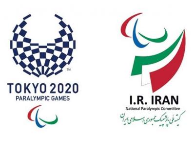 پرداخت کمک هزینه کادر فنی و ورزشکاران شانس مدال طلا بازی های پارالمپیک توکیو 2020