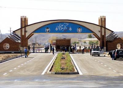 آیا اروپا با اقدام تازه آمریکا علیه تهران همراه می گردد؟