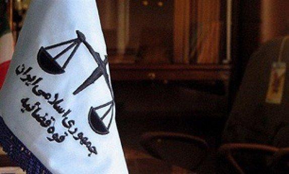 بازداشت پیوندی تایید شد بازداشت پیوندی تایید شد