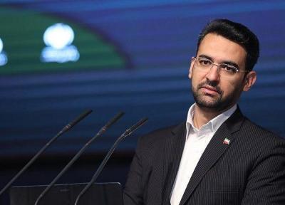 آذری جهرمی: ارزش پهپاد پستی در مواقع اضطراری اثبات می شود، مردم دوست دارند درباره این پدیده شوخی کنند!