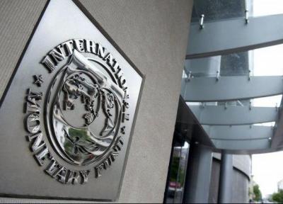 صندوق بین المللی پول منتشر کرد؛ پیش بینی رشد اقتصاد دنیا در 2020