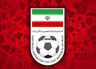 50 میلیارد تومان بدهی رسمی فدراسیون فوتبال