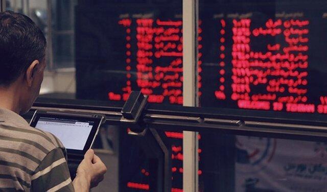 قیمت سهام بعضی شرکتها متناسب با ارزش ذاتی آن نیست قیمت سهام برخی شرکتها متناسب با ارزش ذاتی آن نیست