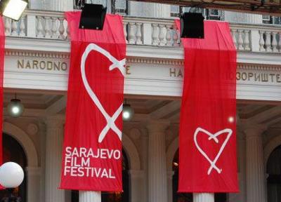 همه چیز درباره جشنواره سارایوو 2020
