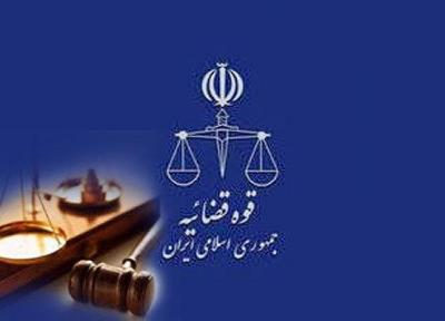 حساب های توییتری منتسب به رییس قوه قضاییه جعلی هستند