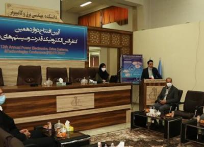 کنفرانس بین المللی فناوری ها و سیستم های الکترونیک قدرت در دانشگاه تبریز شروع به کار کرد