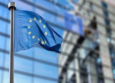 بیانیه اتحادیه اروپا درباره توقف اجرای پروتکل الحاقی خبرنگاران