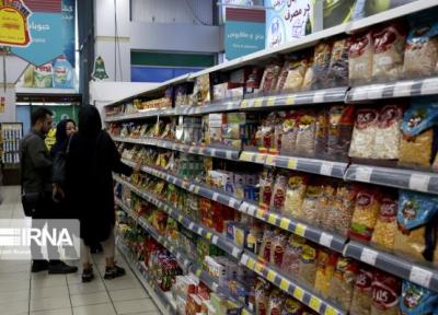 خبرنگاران شرایط بازار کالاهای مصرفی در آستانه ماه مبارک رمضان