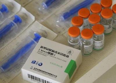 400 هزار دوز واکسنِ سینوفارم چین وارد ایران شد