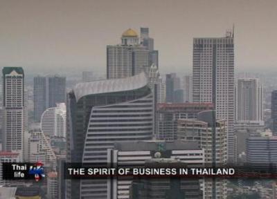 کارگر مقرون به صرفه، بخشودگی مالیاتی: تایلند، بهشت سرمایه داران اروپایی