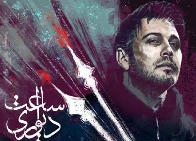 محسن چاوشی ساعت دیواری ، کیفیت عالی