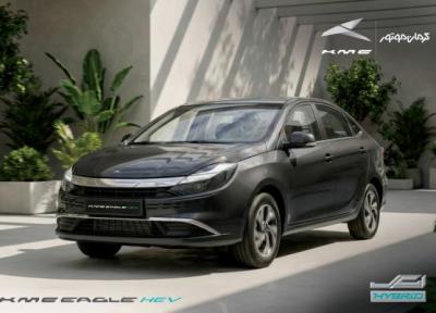 کاتالوگ ایگل هیبرید کرمان موتور منتشر شد